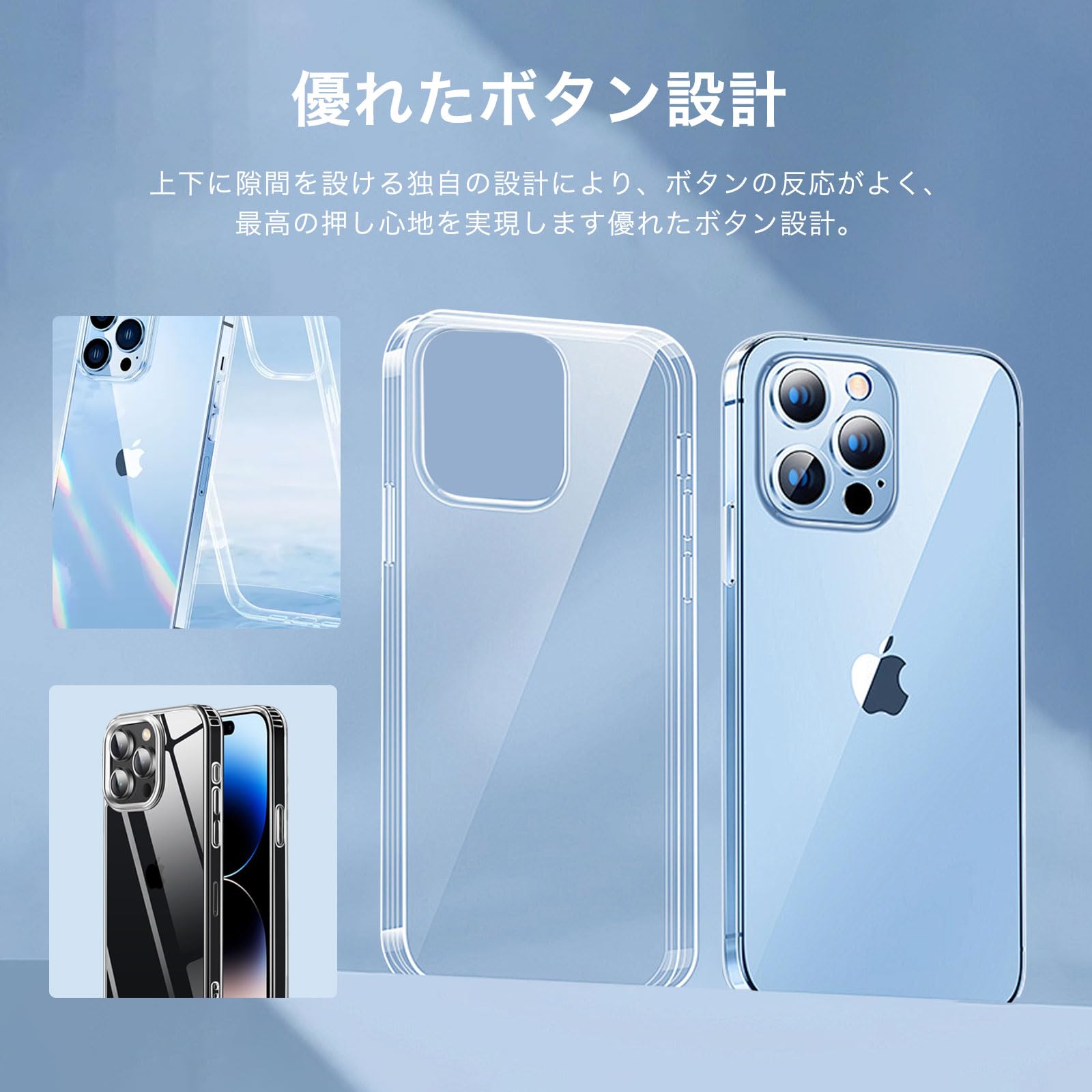 対応 iPhone Xs/X ケース クリア ケース TPU素材　透明　軽量 Amazon.co.jp: 対応 iPhone Xs/X ケース クリア ケース iPhone